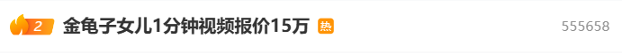 微信图片_20250513143241.png