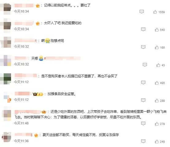 微信截图_20250516153818.png