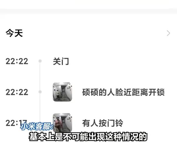 微信截图_20250812154117.png