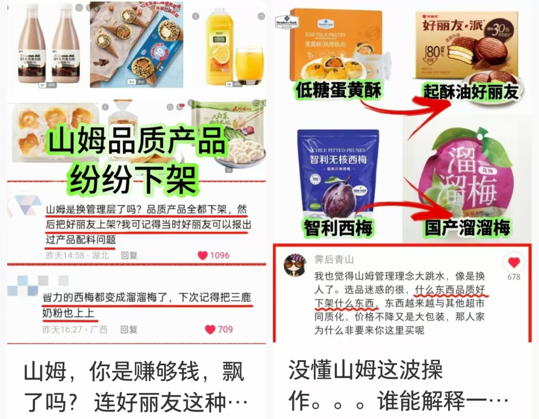 微信图片_20250715105305.png