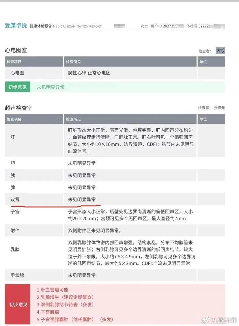 微信图片_20250717142648.jpg