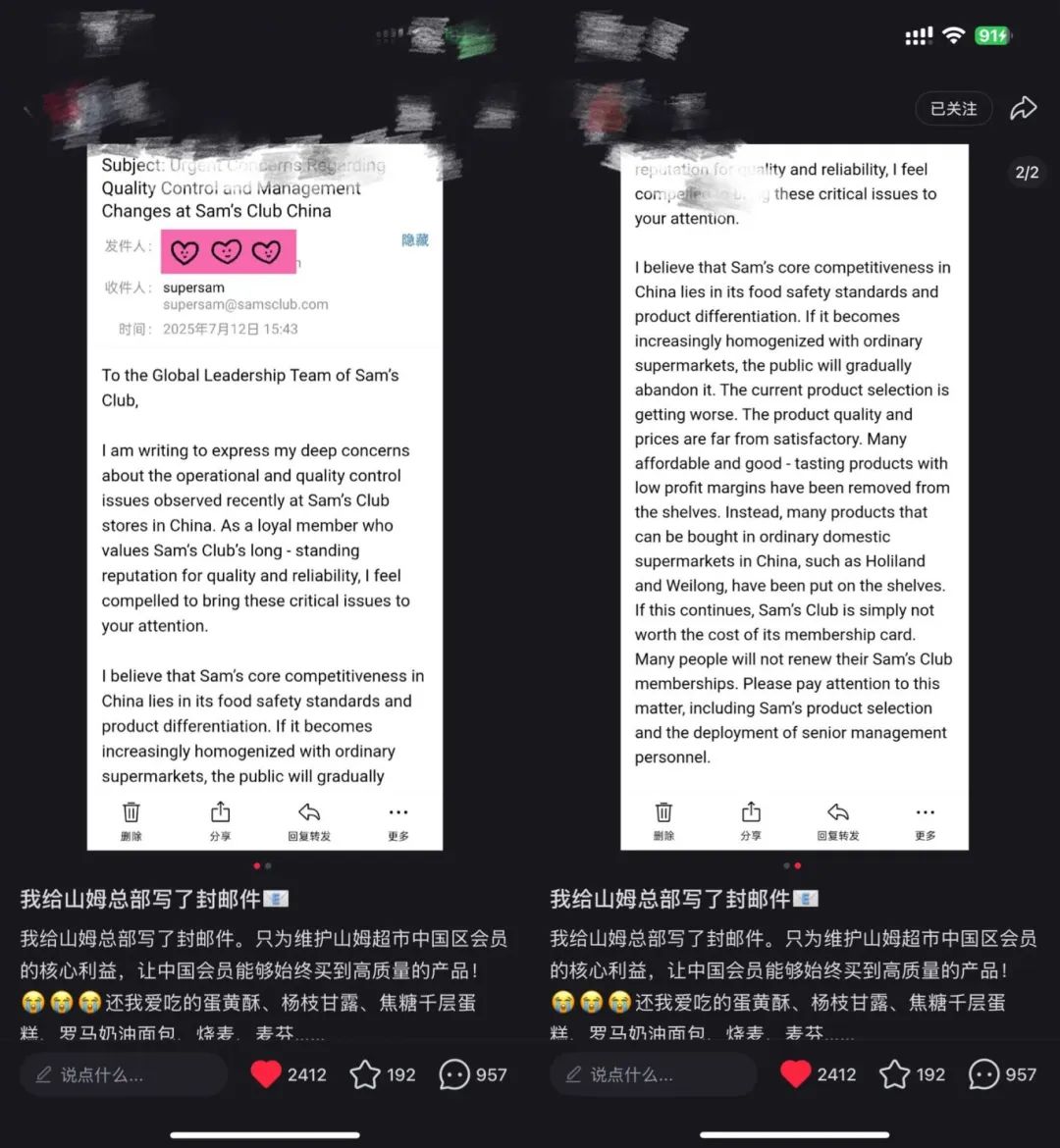 微信图片_20250715115335.jpg