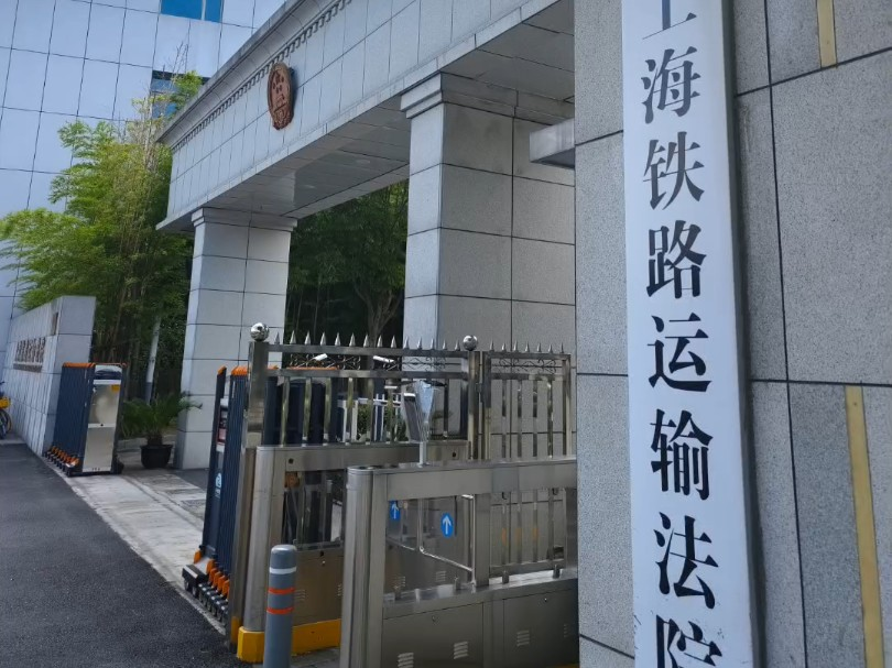 微信图片_20250820152833.png