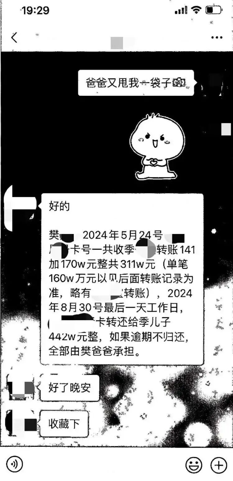 3d94ad811ed260044bcd5564c057523c.jpg