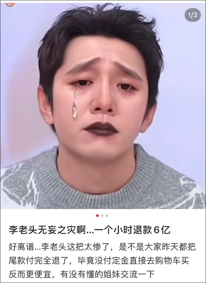 640 (33).png