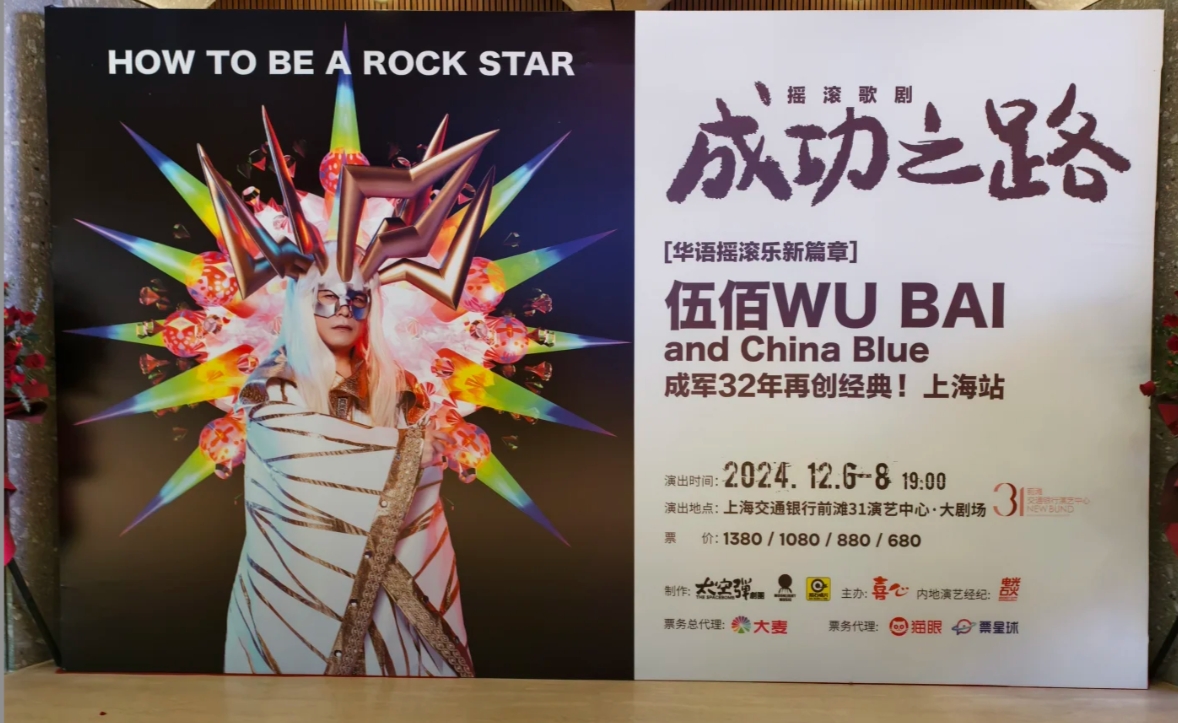 微信截图_20241209143957.png