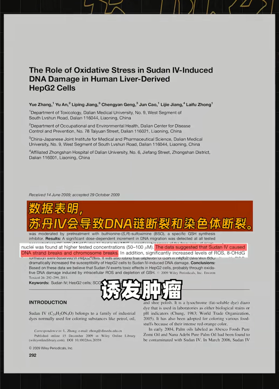 微信图片_2025-10-24_151153_210.png