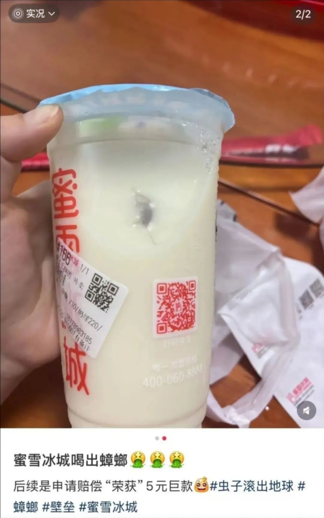 微信图片_20250816211616.jpg