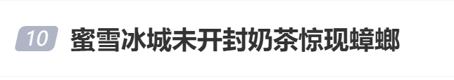 微信图片_20250816214548.png