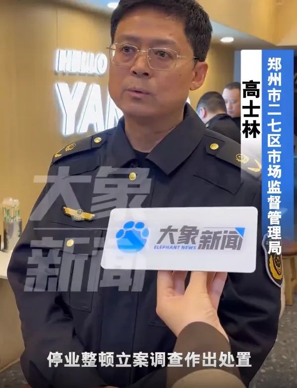 微信截图_20250313150418.png