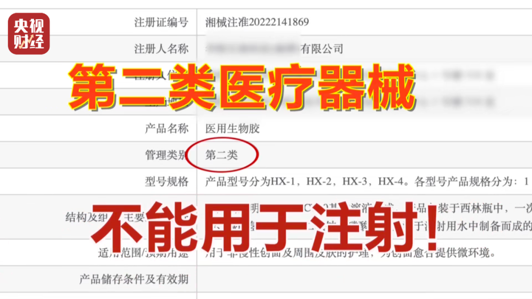 微信图片_20250818102717.png