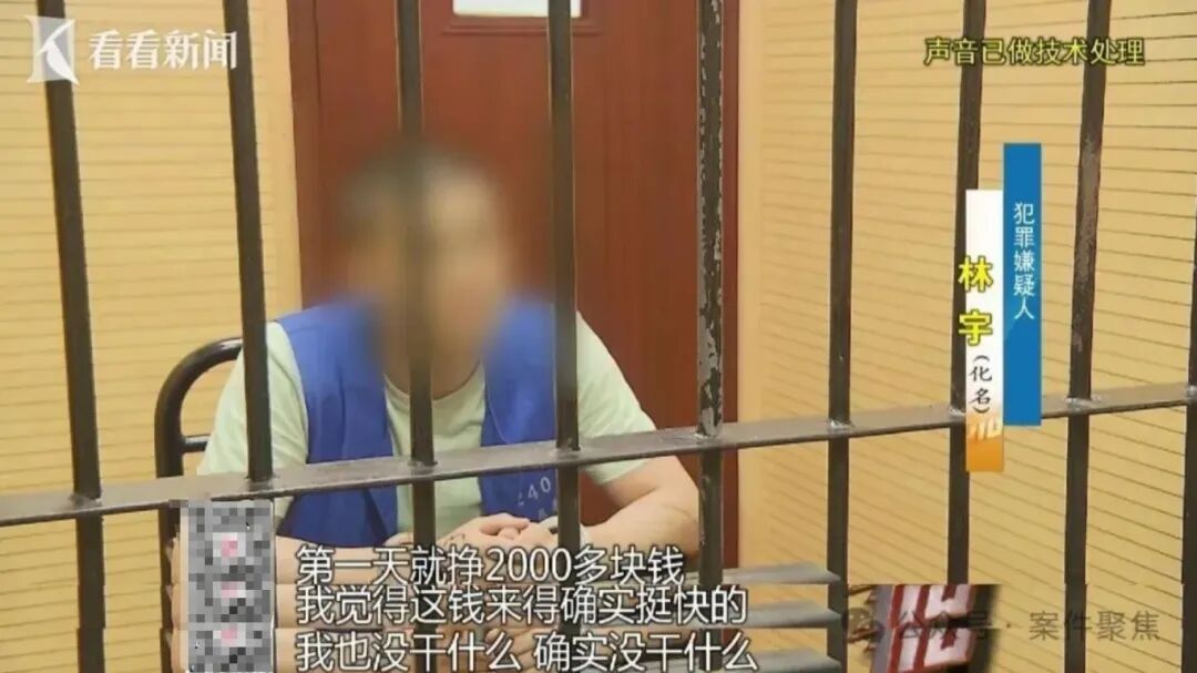 微信截图_20250828182725.png