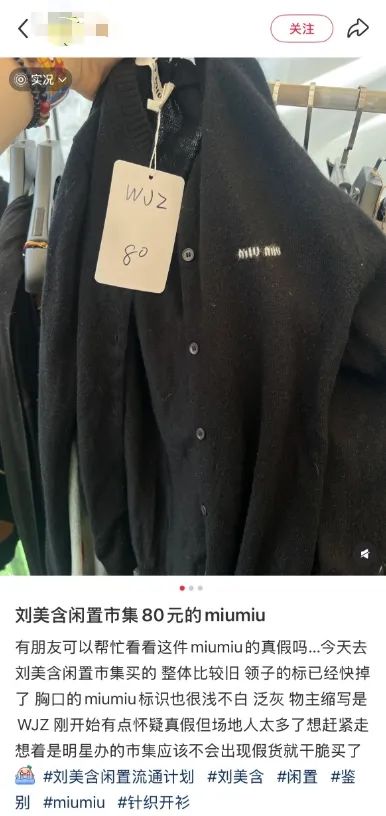 微信截图_20250429141745.png