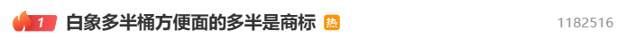 微信图片_20250605141117.png