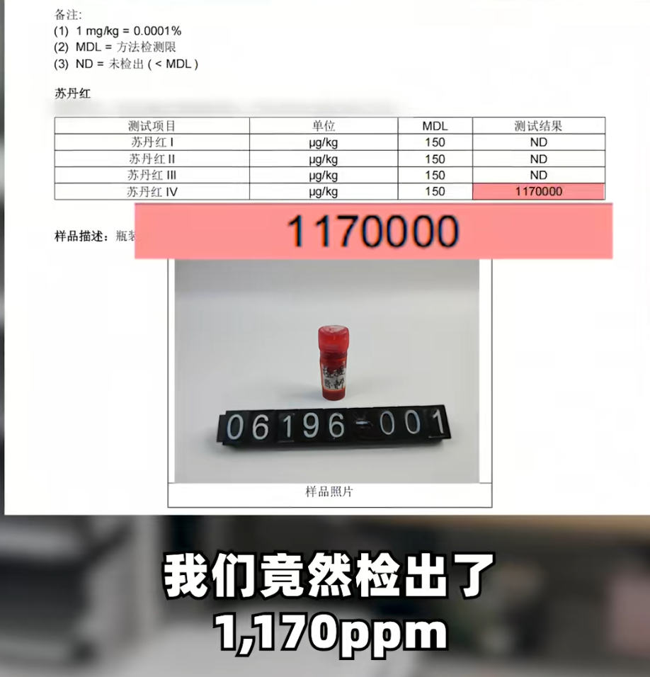 微信图片_2025-10-24_144348_832.png