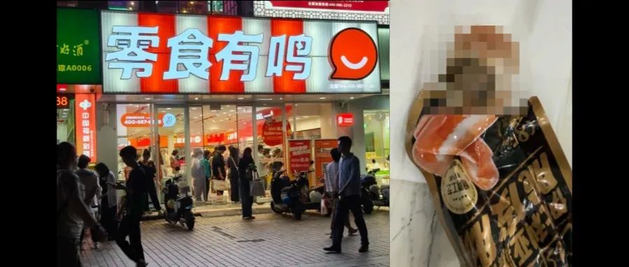 新闻事件社会热点话题公众号首图(2) - 2025-05-29T182614.374.jpg