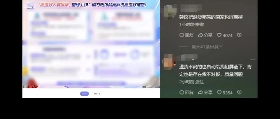 新闻事件社会热点话题公众号首图(2) - 2025-05-13T184853.300.jpg