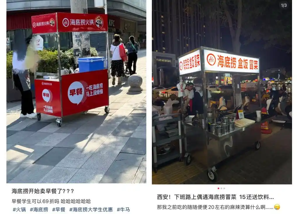 微信图片_20250612180329.png