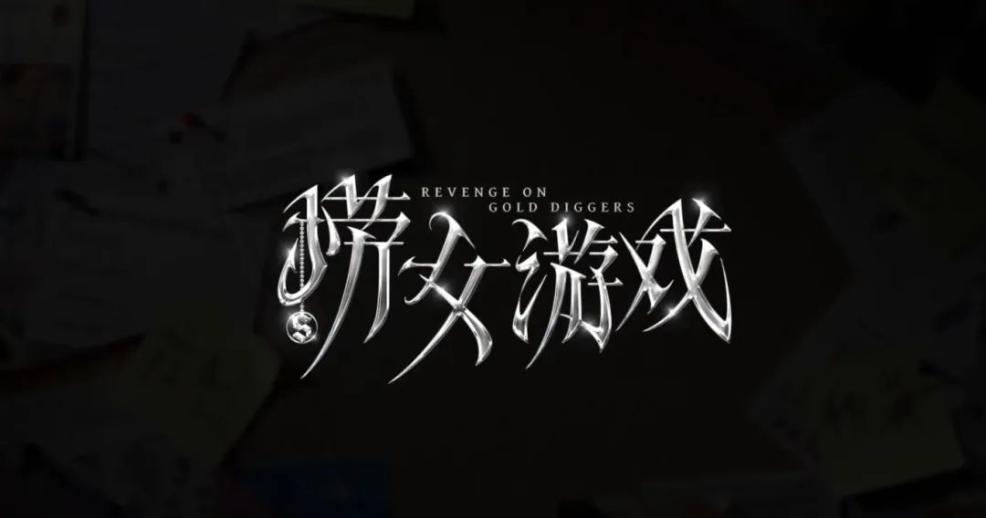 微信截图_20250626145830.png