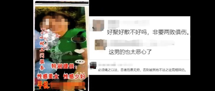 新闻事件社会热点话题公众号首图(2) - 2025-05-23T184121.123.jpg