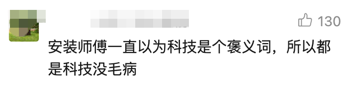 de84248978977f348f206425082ca5cc.png