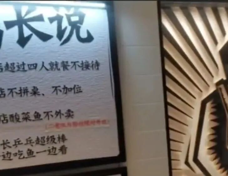 微信截图_20250916151204.png