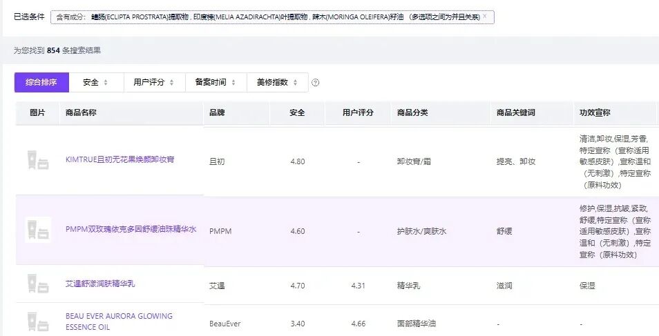 微信图片_2025-10-24_145013_057.jpg