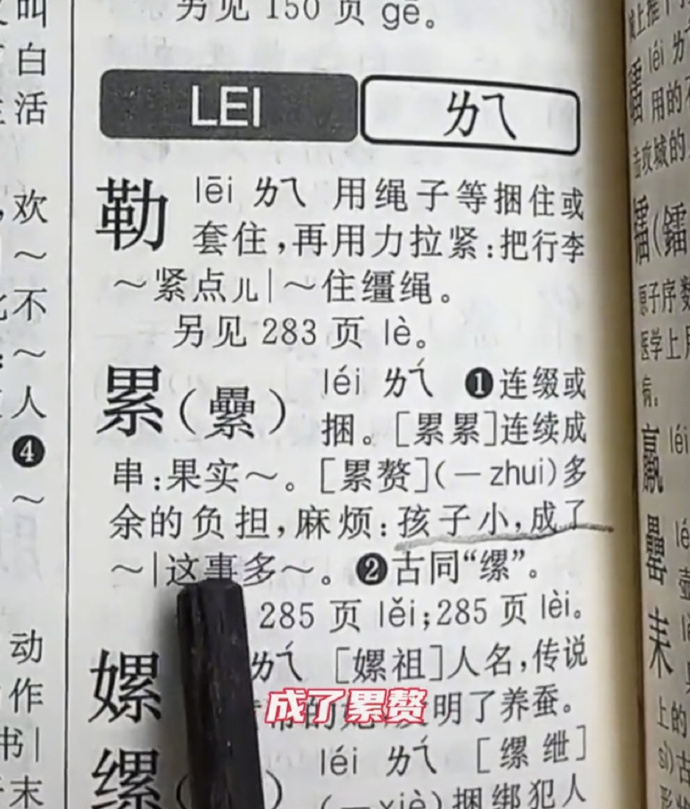 微信图片_20250701222555.png