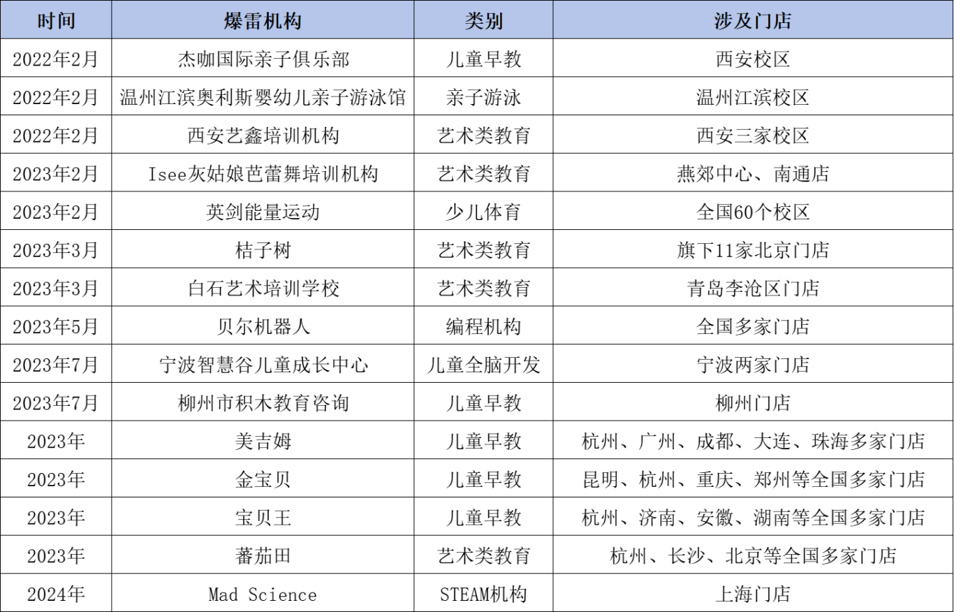 1c57dd39776e111bff2054181e66b617.png