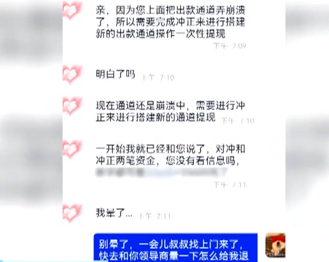 ScreenShot_2026-09-07_122337_445.png
