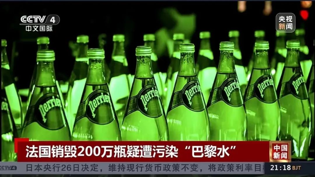 微信截图_20250520152045.png