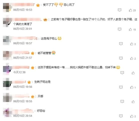 微信截图_20250616141005.png