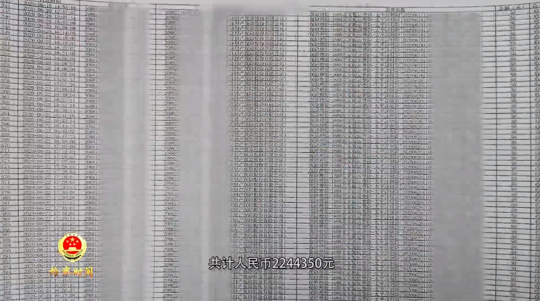 微信截图_20250307144112.png