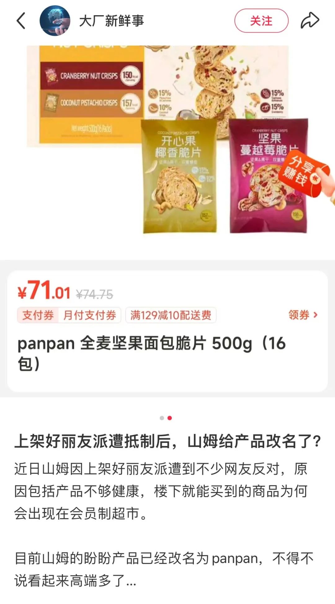 微信图片_20250715120101.jpg