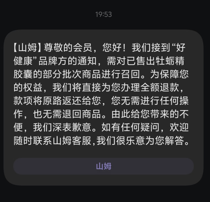 微信图片_2026-10-22_125508_058.png