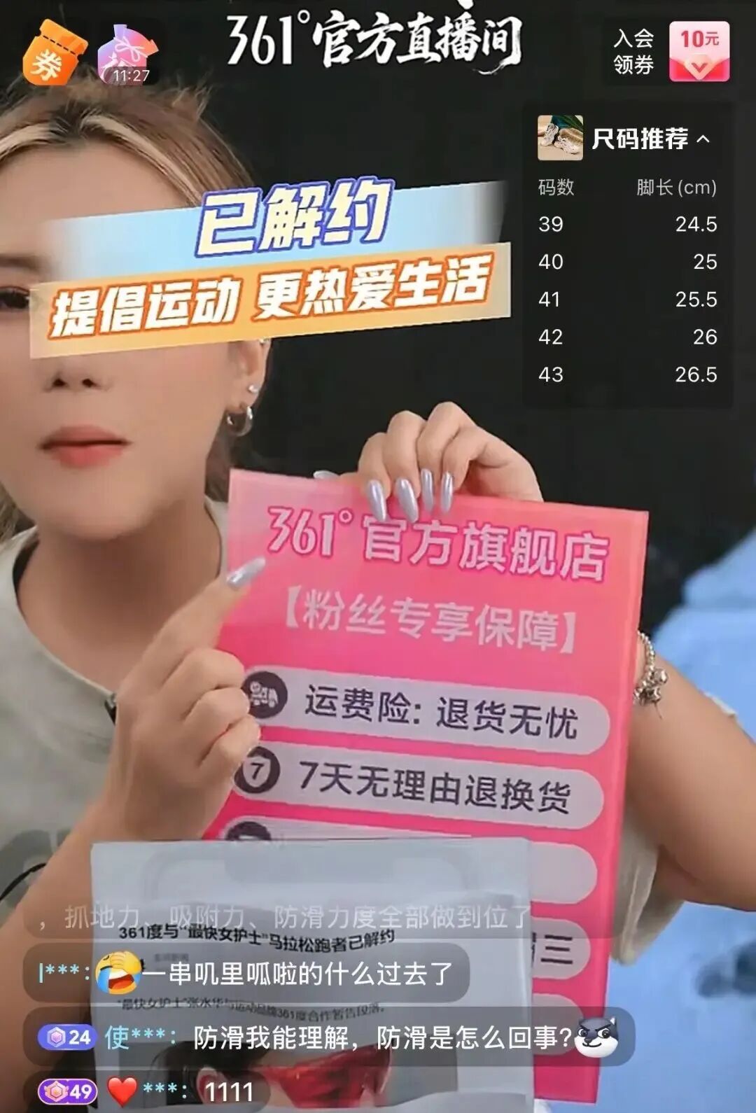 微信图片_20250904153829.jpg