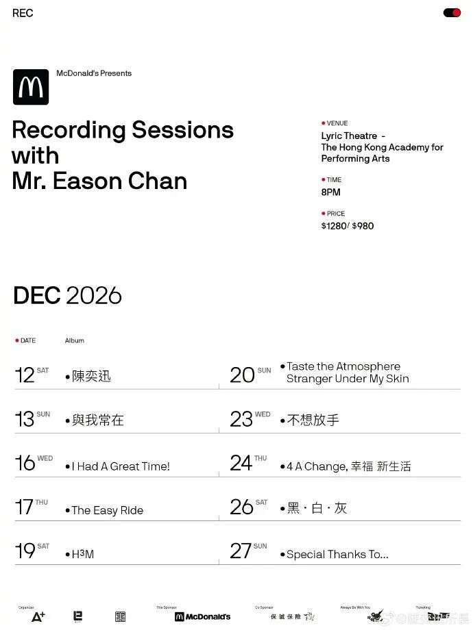 微信图片_2026-10-19_131713_751.jpg