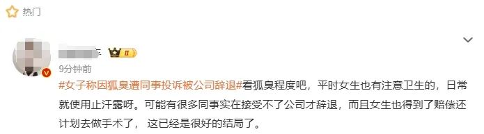 微信截图_20250710190539.png