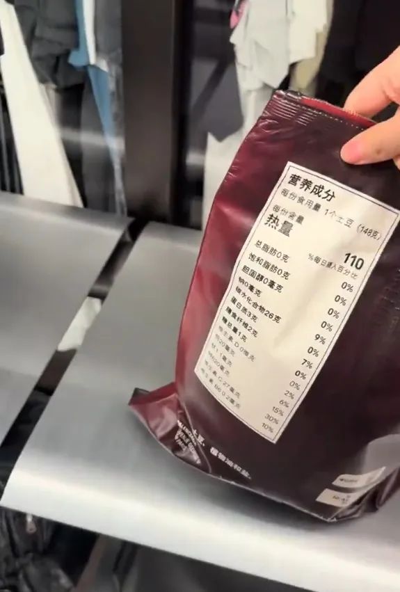 微信截图_20250606172021.png