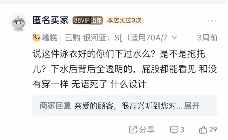 微信截图_20250714151000.png