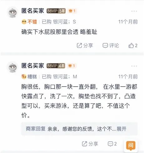 微信截图_20250714151044.png
