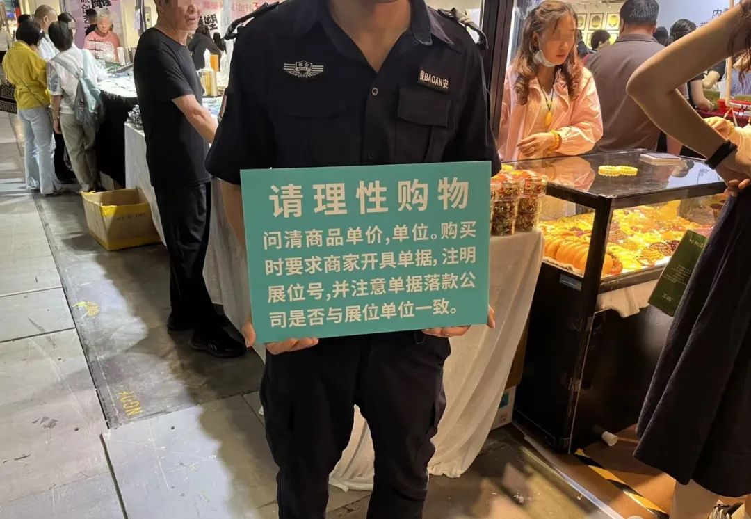 微信截图_20250526141957.png