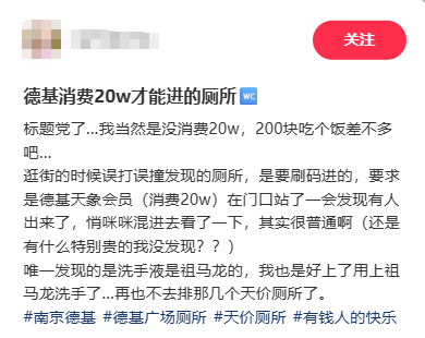 wechat_2025-10-15_112702_776.png