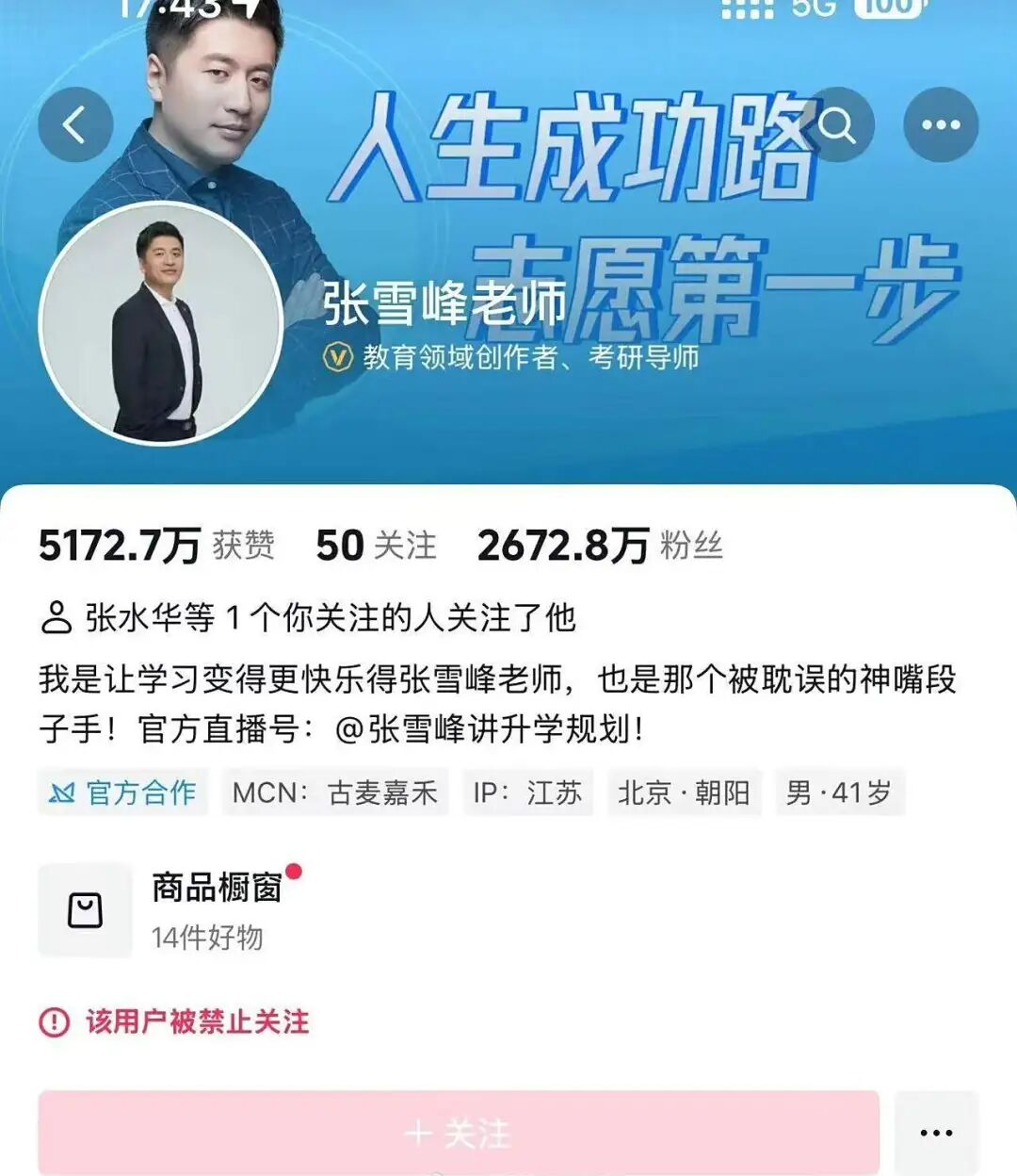 微信图片_20250925113351_130_526.jpg