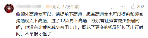 30d819794e3f83f96fea9a07ad83906c.png
