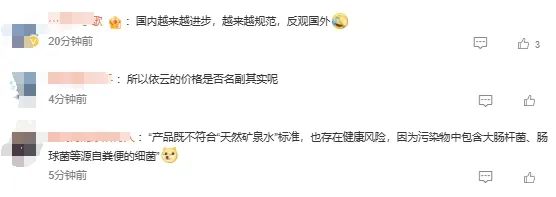 微信截图_20250520152604.png