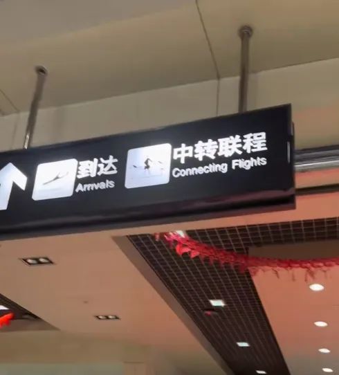 微信截图_20250210145759.png