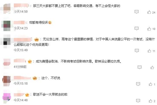微信截图_20250523170353.png