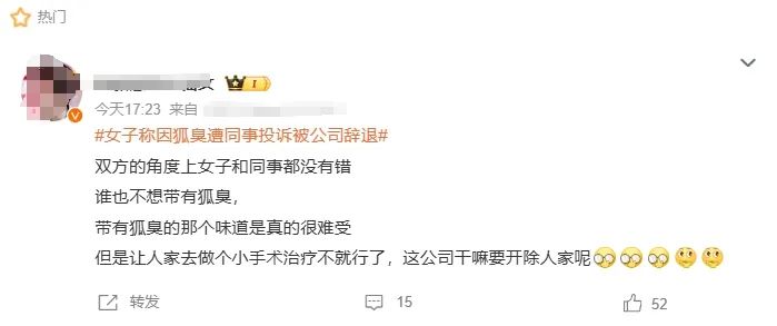 微信截图_20250710190637.png