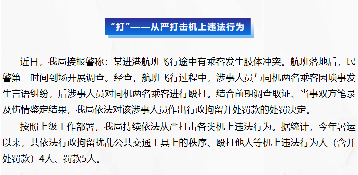 微信图片_2026-09-03_130316_613.png